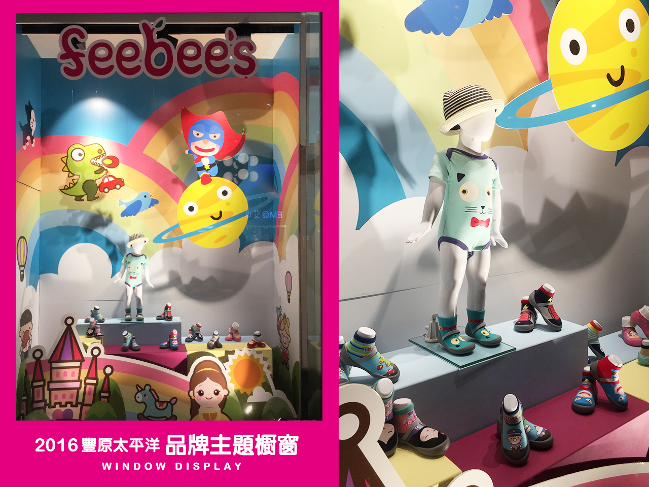 MuseitDesign_041